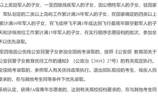 罗马丢球！怀森禁区内踢倒对方送点！扎卡尼主罚点球命中！