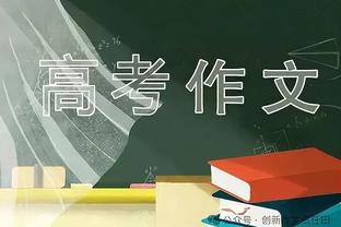 解决俱乐部生存危机？你支持坚持中性名政策or开放球队冠名