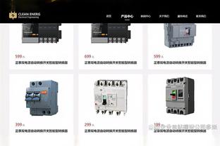 赛季至今各队净胜分排名：绿军+178第1 湖人+27第15 马刺-253垫底