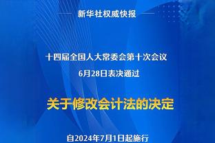 ?大热必死？曼城、利物浦曾分别是欧冠、欧联夺冠概率最高热门