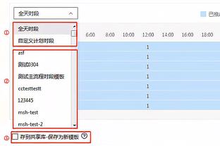 明日掘金VS76人！约基奇、戈登、穆雷、波普、小波特皆出战成疑