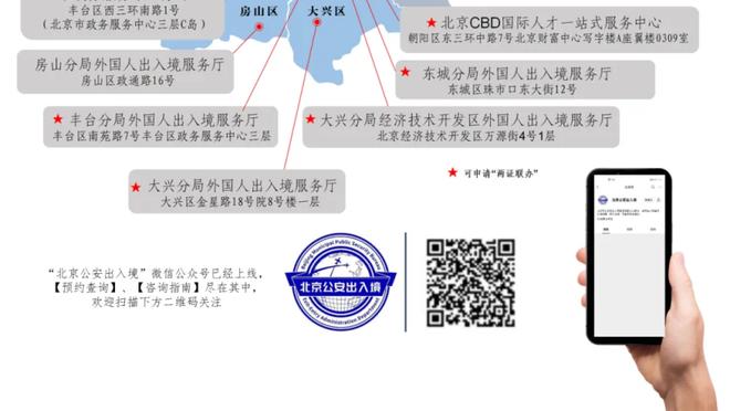 就此永别⁉️菲利普斯因病缺席足总杯？转会传闻不断很可能离队